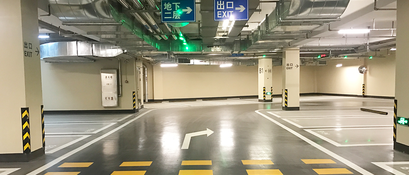 停車(chē)場(chǎng)地坪漆案例 